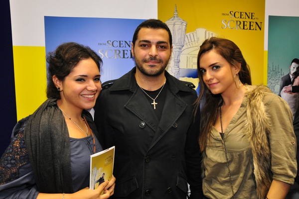 Opening of the 6th NDU Film Festival